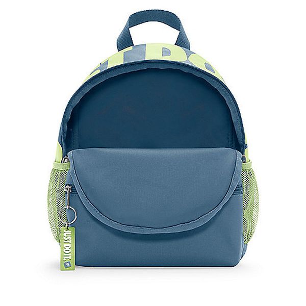 NIKE BRASILIA JDI KIDS' MINI BACKPA Sac à dos NIKE - Image 19