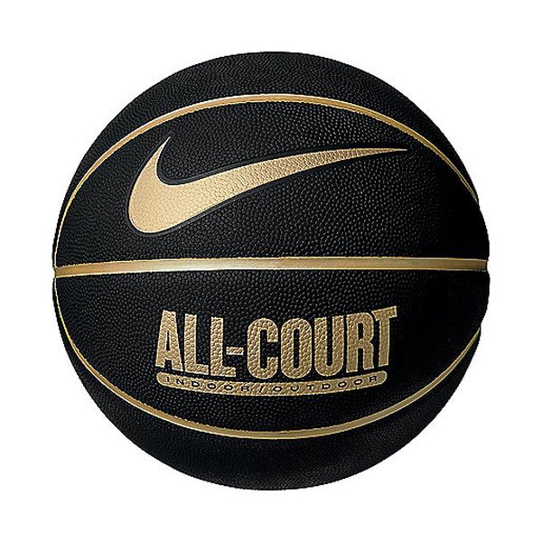 NIKE EVERYDAY ALL COURT 8P DEFLATED Ballon de basketball adulte NIKE - Image 5