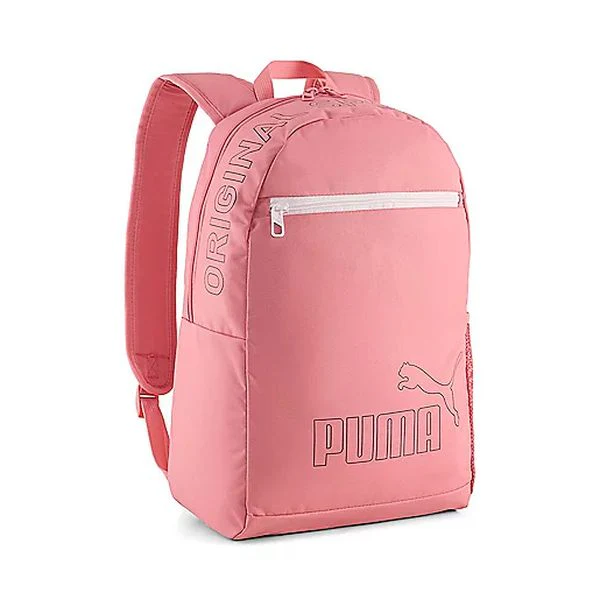 PUMA PHASE BACKPACK II Sac à dos PUMA - Image 9