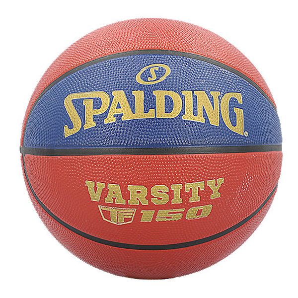 TF-150 SZ7 RUBBER BASKETBALL LNB 20 Ballon de basketball SPALDING - Image 2